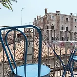 Three Terraces ונציה