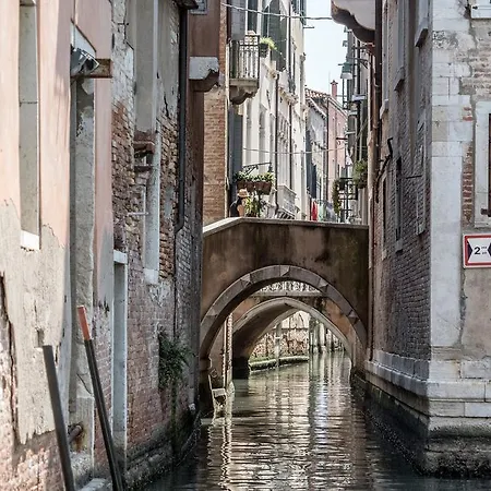 Apartment Three Terraces Venice