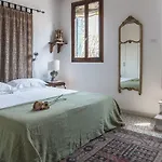 Apartamento Three Terraces