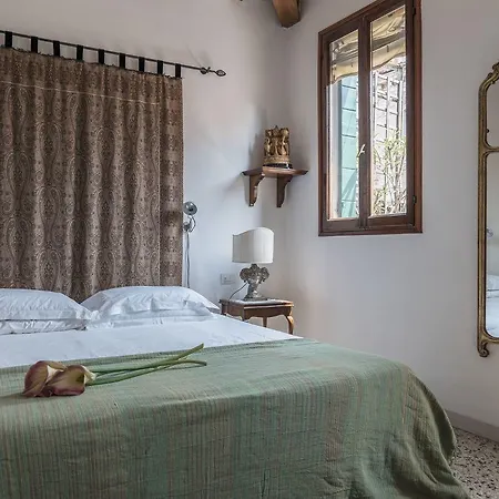 Apartamento Three Terraces