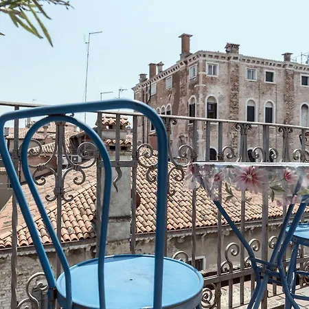 Апартаменты Three Terraces