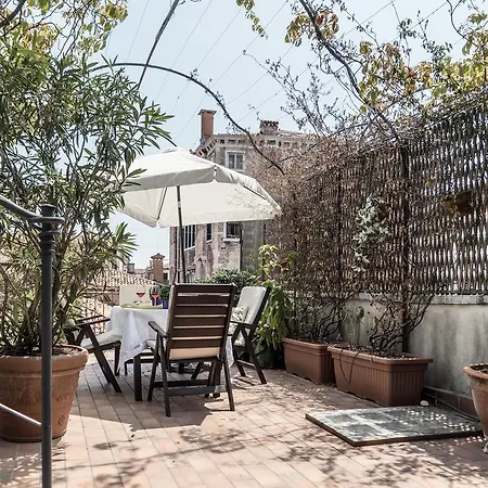 Three Terraces Апартаменты *