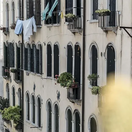 Three Terraces * Venedig