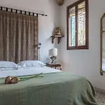 Three Terraces *