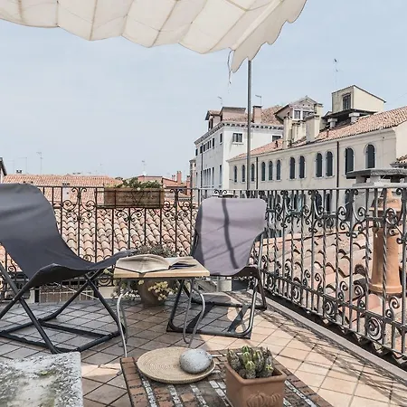 Three Terraces * Venedig