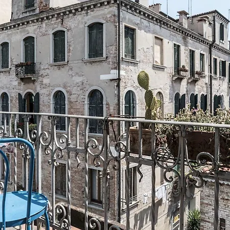 Three Terraces Venedig