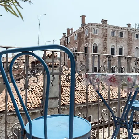 Three Terraces Venedig